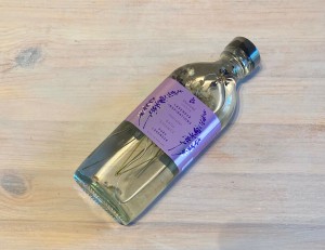Lavender Bath Essence